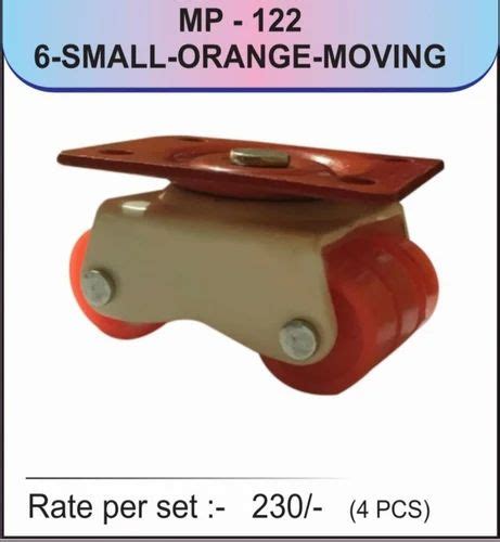 Casters Wheels - Tpr Wheel Wholesale Trader from Ahmedabad