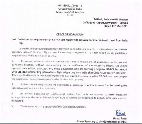 QR code on RT-PCR essential for passengers flying out of India | Times ...