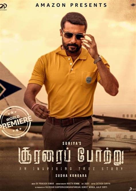 Mookuthi Amman All Ratings,Reviews,Songs and Watch Online