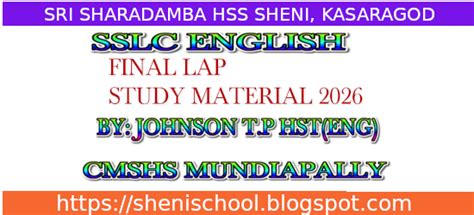 SHENIBLOG: SSLC ENGLISH-FINAL LAP 2026 - STUDY MATERIAL