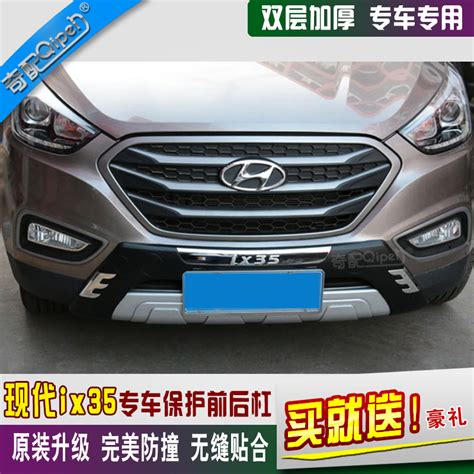 Hyundai IX 35 Automático Flex: consumo, desempenho, preço | CAR.BLOG.BR