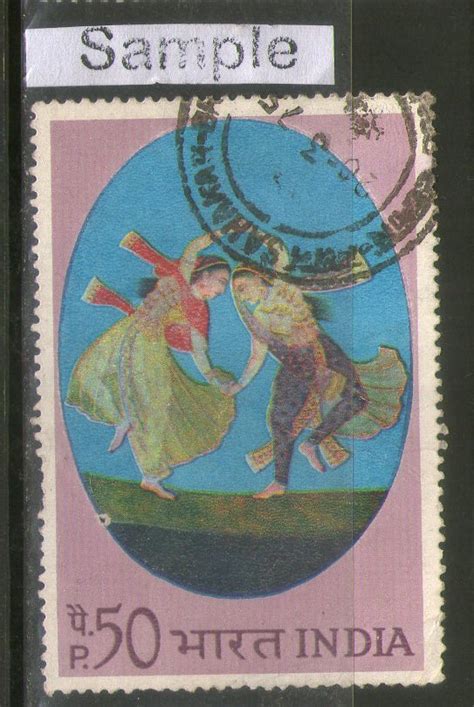 India 1973 Indian Miniature Paintings Dance Phila-574 Used Stamp | Phil ...