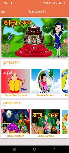 Image result for Cartoon App PC