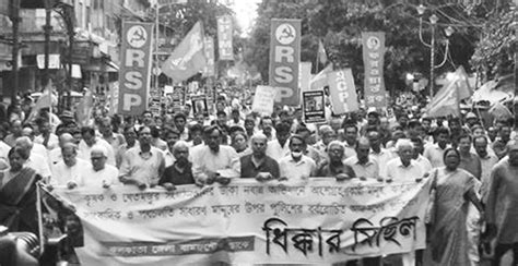 Protests Against Barbaric Attack on Nabanna March | Peoples Democracy