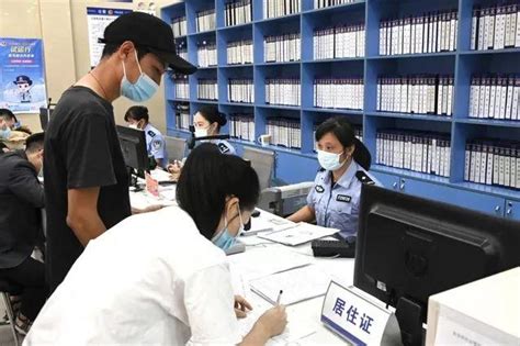 好方便！广西4市启动申领首次身份证“跨省通办”业务|居民身份证|申请人|跨省_新浪新闻