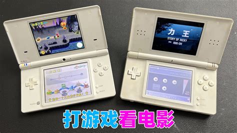 3DS游戏《Island Days》五月发售——贯通日本动漫频道