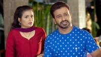 Watch Ajunhi Barsat Aahe Episode No. 16 TV Series Online - A Plan Is ...