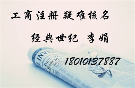 长春房产证不能贷款种类有哪些?长春房产证不能贷款种类分析 - 装修保障网