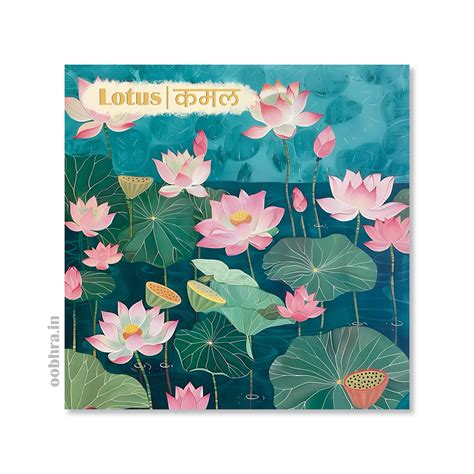 Lotus (Kamal) - Magnet – Oobhra India