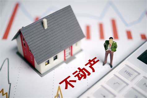 最新！衡阳购房契税补贴申领全流程来了_腾讯新闻