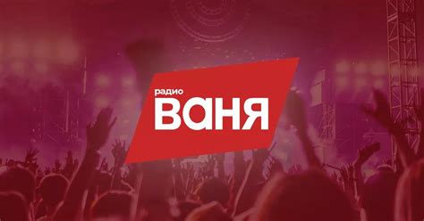 О нас