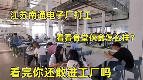 首届长护险大会于南通举办 小橙集团作为唯一特装参展企业出席 | 中国周刊