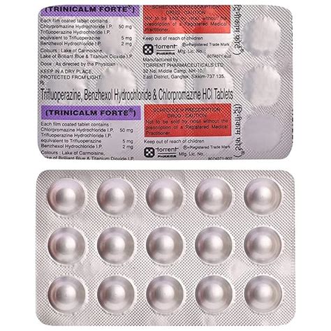 TRINICALM FORTE 2MG TABLET : Amazon.in: Health & Personal Care