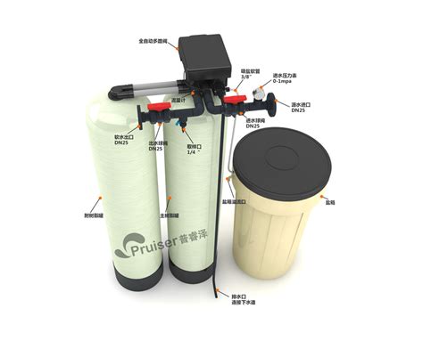3T/H(每小时出水3吨) 全自动软化水设备 -软水器_普睿泽水处理