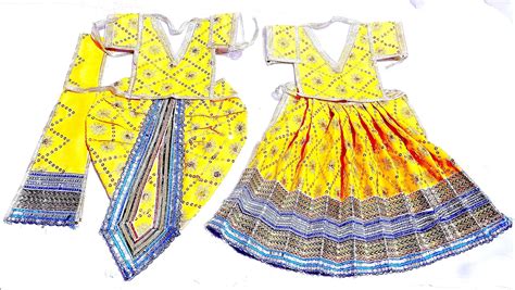 Buy Beyondtrend Radha Krishna Jugal Jodi Poshak | Couple Poshak/Dress ...