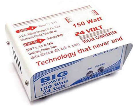 ERH INDIA 150 Watt 24v DC to AC Converter 24v Mini Car Inverter with ...