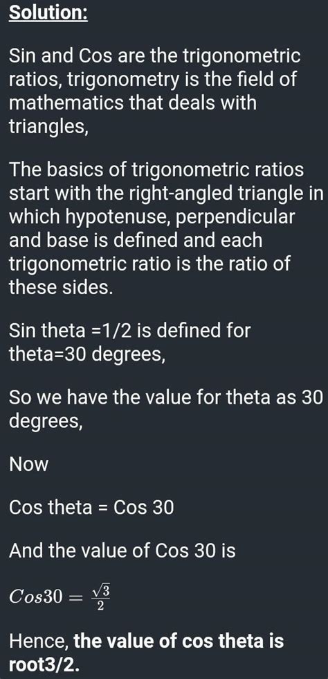 If sinθ = 1 ÷ 2 then find the value of θ - Brainly.in