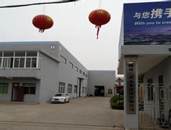 喷塑设备流水线-扬州市宝康涂装机械有限公司