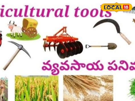 Apply tools for silk farmers Full details are here. పట్టు రైతులకు ...