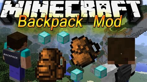 Backpack Mod 1.16.5 的图像结果