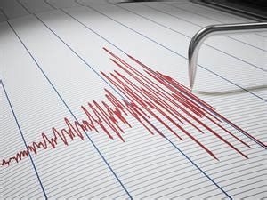 Seismograph — lesson. Science CBSE, Class 8.