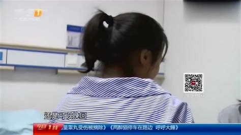 同学打闹踢下身 ，6岁男童睾丸受伤要摘除。_腾讯视频