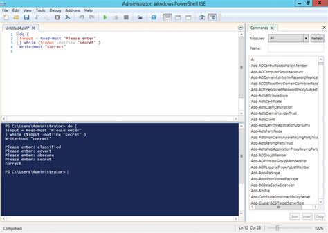 PowerShell Loops Examples 的图像结果