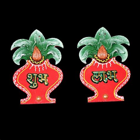 Fabric main door toran with pooja thali and upto 65% off