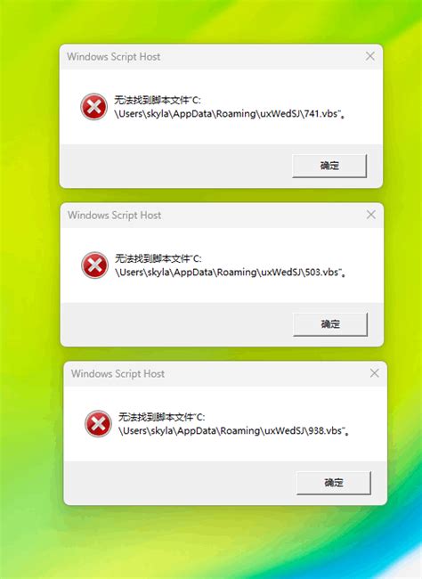 Image result for Windows Scripting Host Cannot Find Script Files