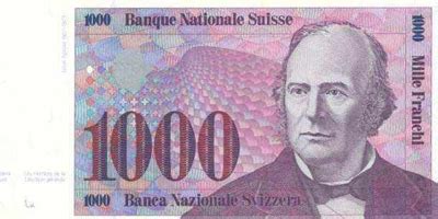 瑞士法郎对人民币汇率今日查询-亚汇网