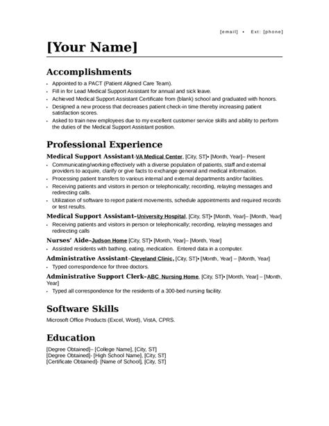 Image result for Resume Objective Examples