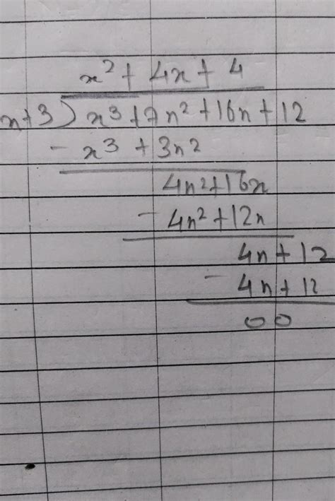 divide x³+7x²+16x+12 by x+3 - Brainly.in