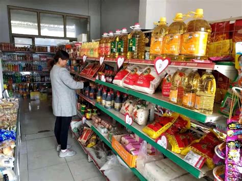 邢台清河县7个乡镇的“扶贫爱心超市”全部投入运营|清河县|爱心|超市_新浪新闻