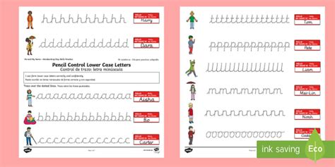 Me and My Name Lower Case Letters Pencil Control Worksheet / Worksheets