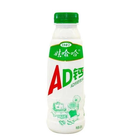 Wahaha AD Calcium Milk 450ML – Snack Duck