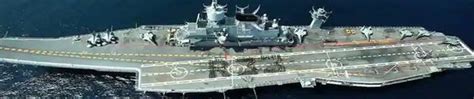 INS Vikramaditya May Be Back In Action In April | Indian Defence News