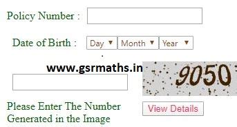 APGLI Policy Details - Bond Sum Assured Values, Number of Bonds, Loan ...
