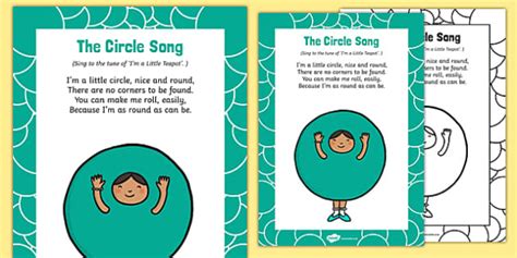 The Circle Song (teacher made) - Twinkl