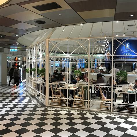 ATT 4 FUN (2025) All You Need to Know BEFORE You Go (with Photos ...