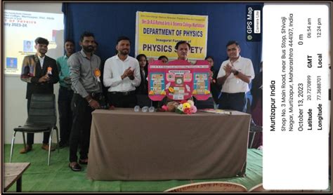 Inaugration of Physics Society 13/10/2023