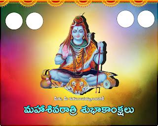 Maha shivarathri banners in mobile || Free maha shivarathri banners for ...