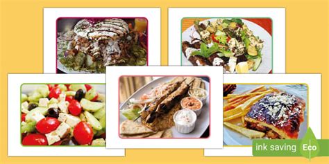 Greek Food Photo Display Pack (teacher made) - Twinkl