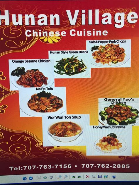 Menu at Hunan Village Restaurant, Petaluma