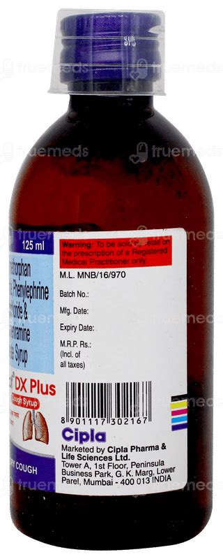 Rexcof Dx Plus Syrup 125ml - Uses, Side Effects, Dosage, Price | Truemeds