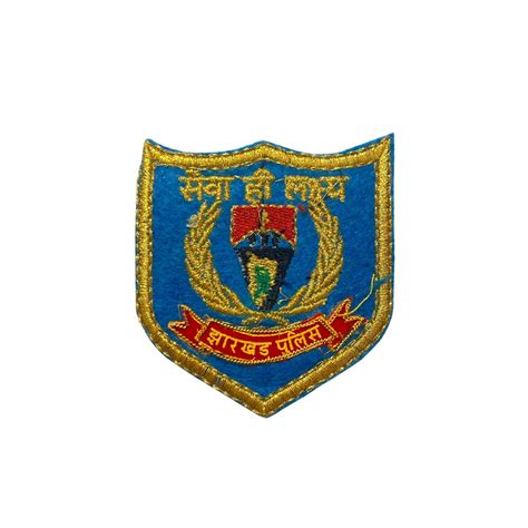Formation Sign/INSIGNIA - Jharkhand Police – Blue Army