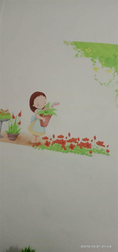 Buy Decals Design 'Girl with Pot Flowers and Leaves' Wall Sticker (PVC ...