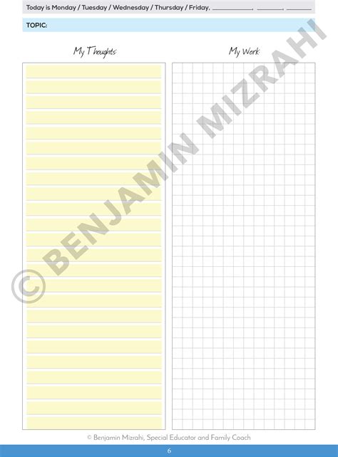 Smart Notebook Math 的图像结果