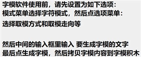 136352 Program Design Technology Old C 的图像结果