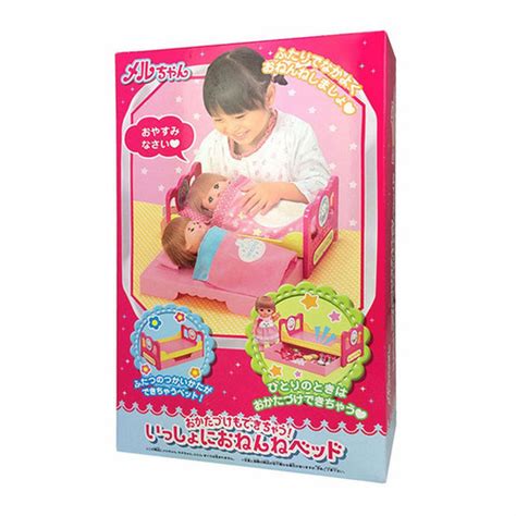 Jual Mainan Anak Perempuan Mell Chan Double Bed - Kab. Tangerang ...