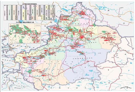 新疆建设兵团地图 - 葡萄酒社丨葡萄酒知识社区